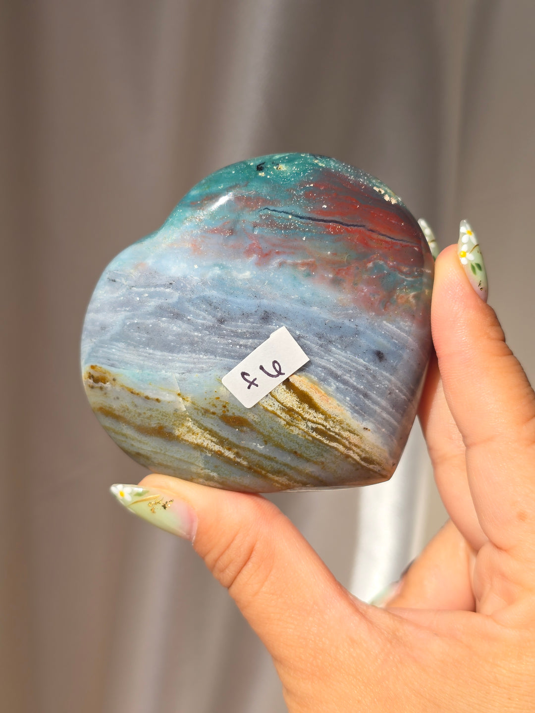 Sea Jasper Puffy Heart f6
