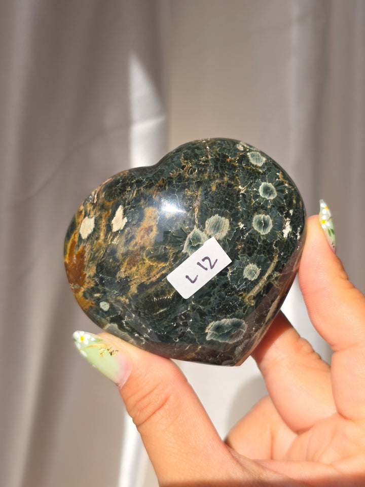 Sea Jasper Puffy Heart l12