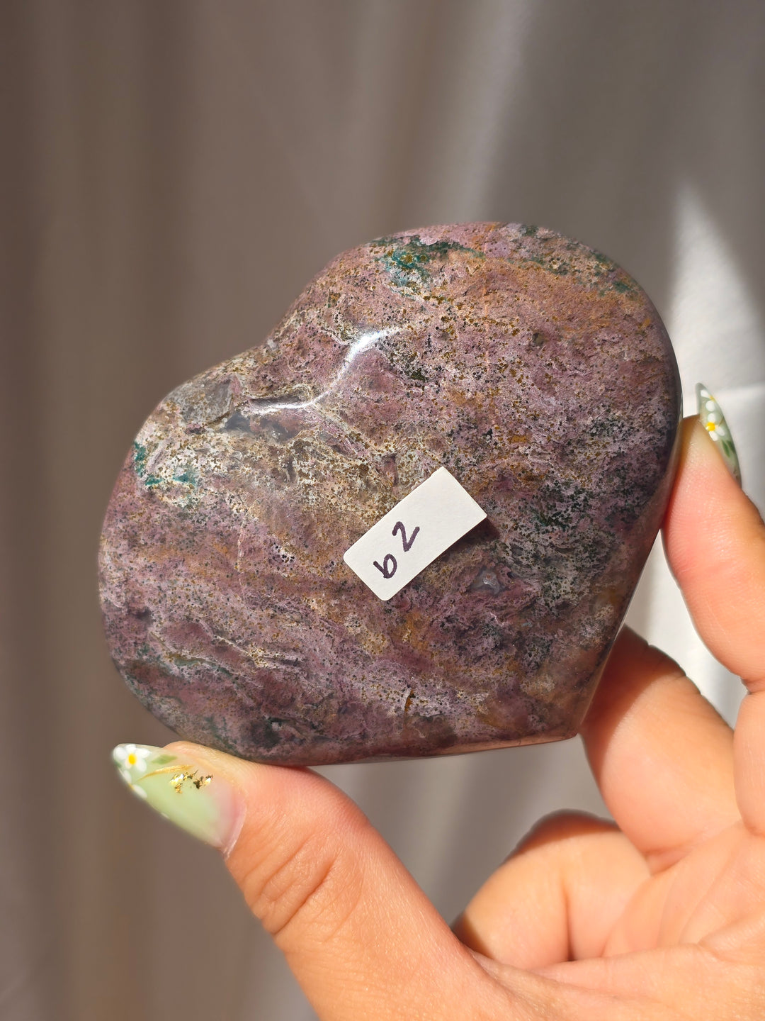 Sea Jasper Puffy Heart b2
